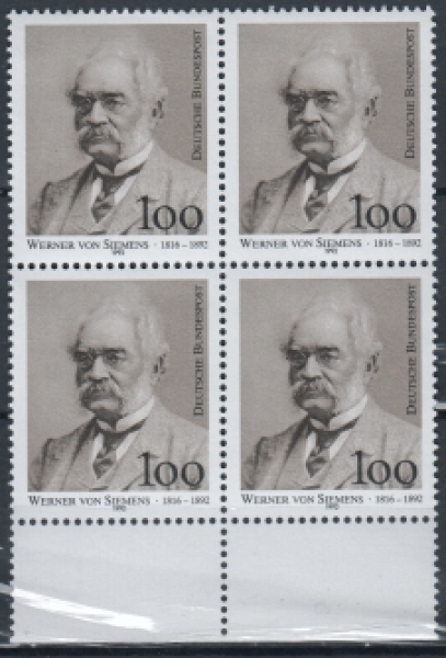 BRD 1642 Viererblock ** - 1992